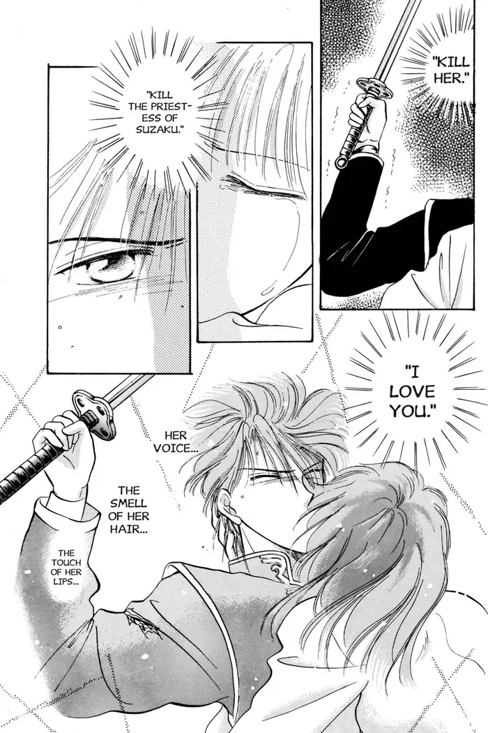 Fushigi Yuugi Chapter 33 image 07_optimized